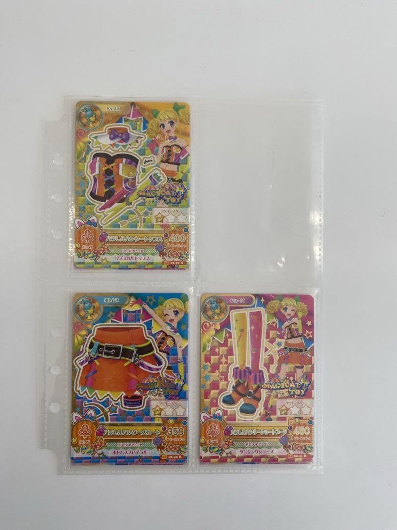 Amazon.co.jp: アイカツ カード 冴草きい パラレルハンター コーデ