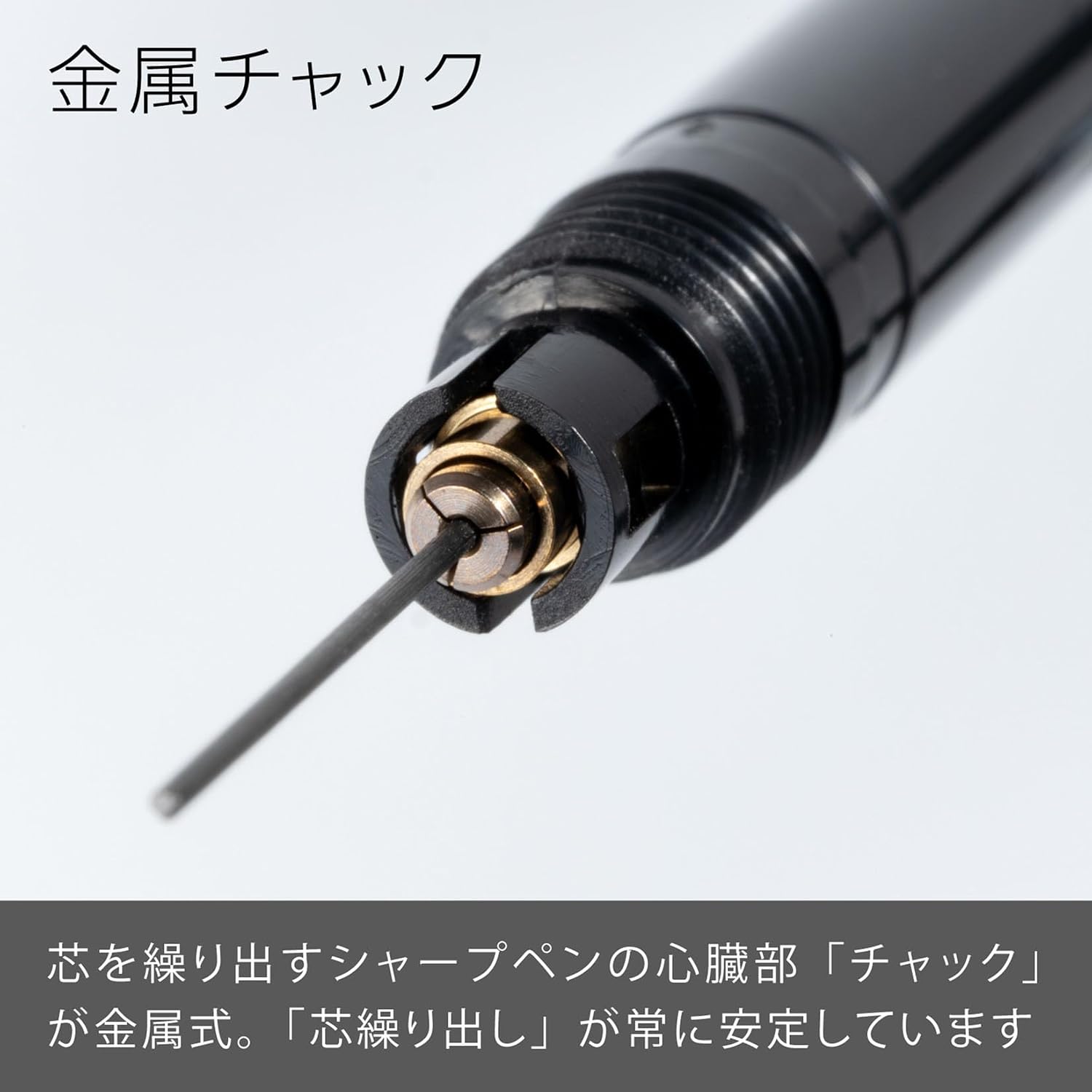 Острый карандаш Pentel Smash 0,5 мм Черный XQ1005-1N, фото 9