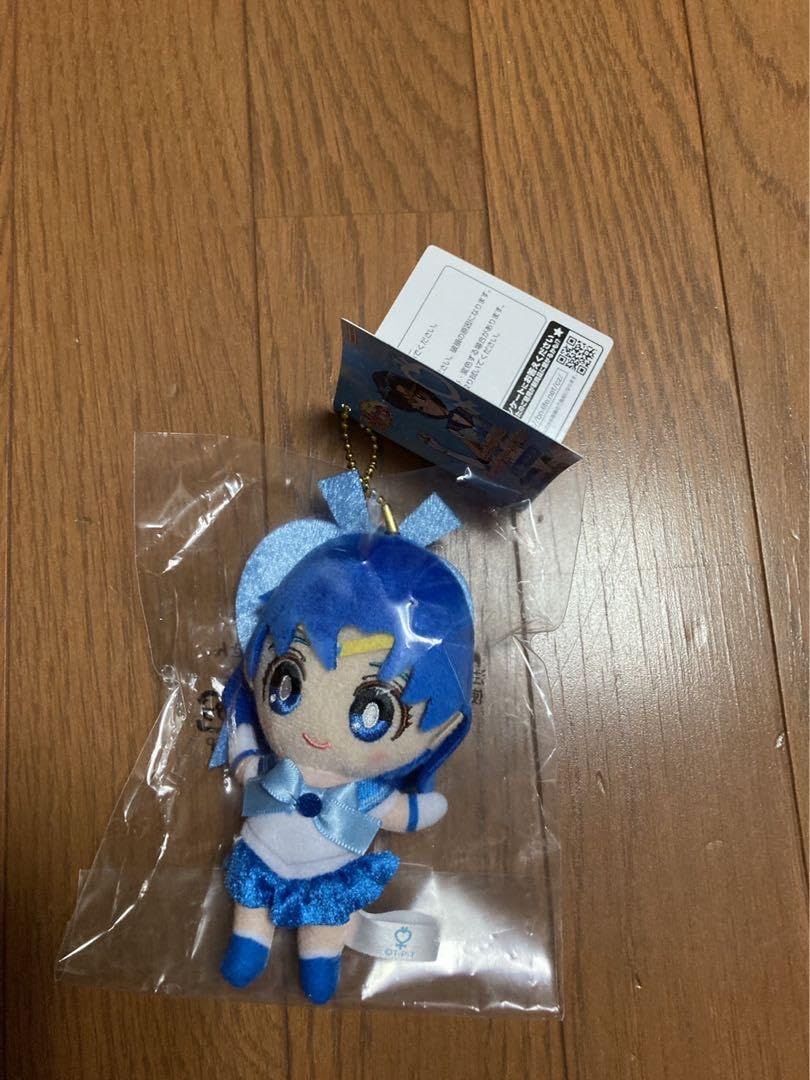 Amazon.co.jp: ムーンプリズムボールチェーンマスコット 美少女戦士