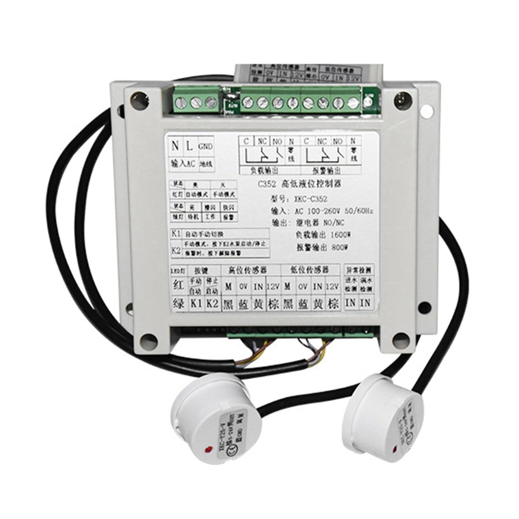 3X Regulador Inteligente para Alto y Bajo de Líquido con 2 Módulos de Sensor Sin Contacto Control Automático Líquido Agua