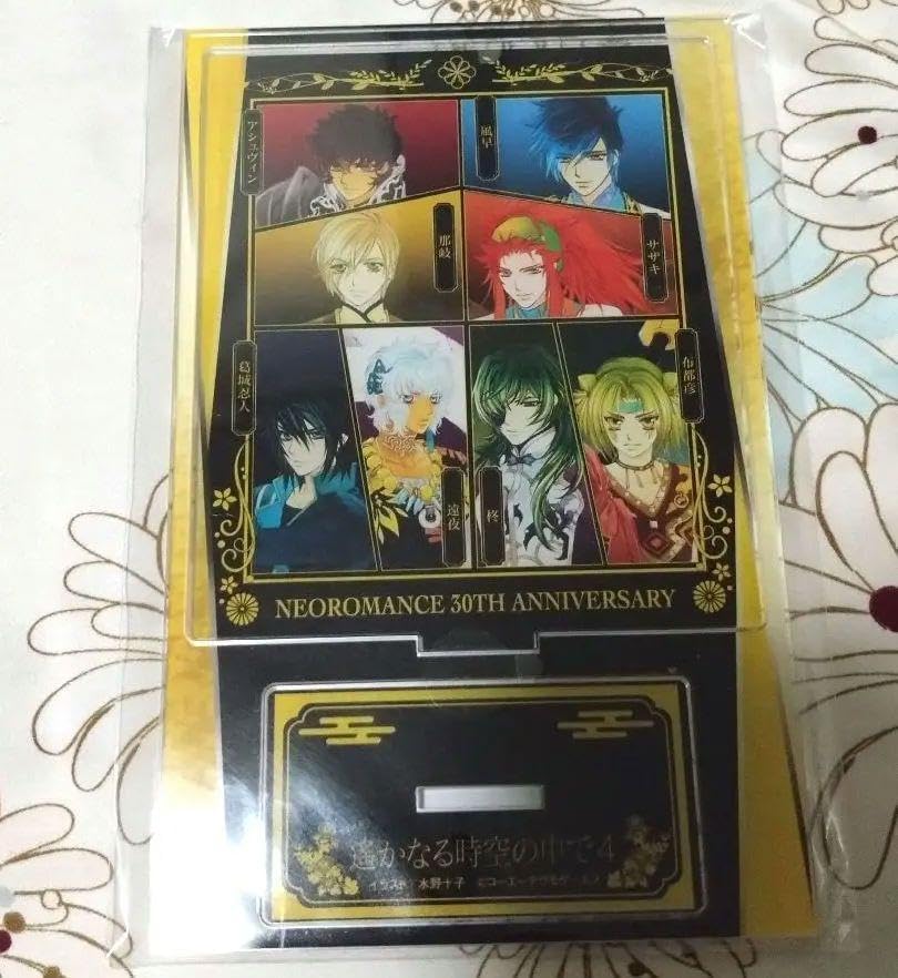 ネオロマンスくじ 遙かなる時空の中で アクリルブロック 永泉 ネオロマくじ 遙か4 プレートアクリルスタンド ネオロマンスくじ 遙か