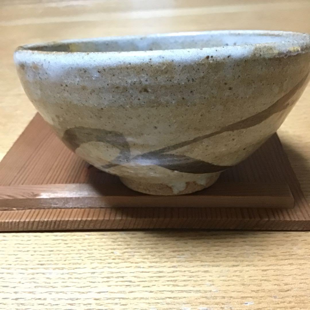 中里太郎右衛門12代目 向付5点セット 唐津焼 伝統工芸 茶道具 日本製