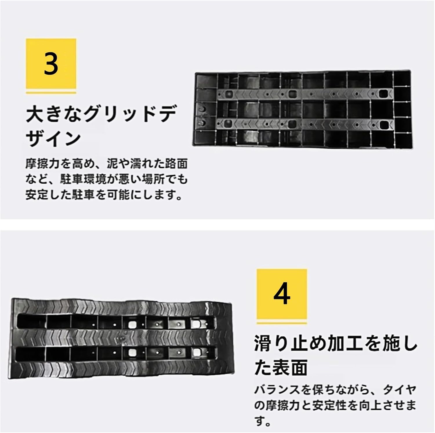 スズキ 8代目アルト(HA36V/HA36S型)の4つのグレードの違いを徹底比較！おすすめのグレードはこれだ!! | CARPRIME(カープライム)  に適用 スズキアルト8代目HA36SHA36V カースロープ 2個セット 整備用 スロープ 車 連結拡張可能 段差対策 軽量 オイル
