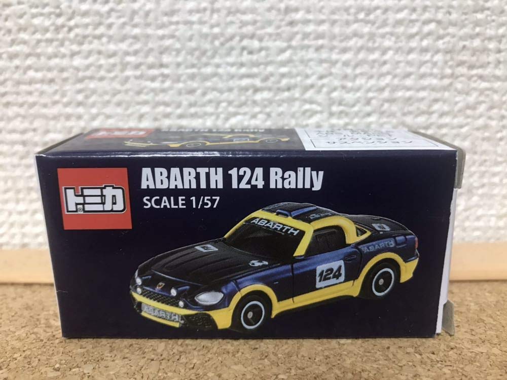 Amazon | 3000台限定 ABARTH 124 Rally トミカ スペシャルエディション