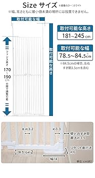 Amazon.co.jp: のぼれんニャン バリアフリー Quick (クイック