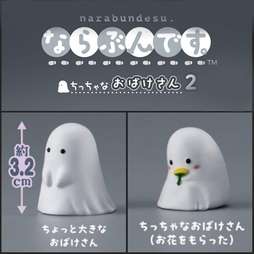 なおちゃさん専用 不思議なお茶さんぴん茶 ティーバック（2g×100P） | さんぴん茶