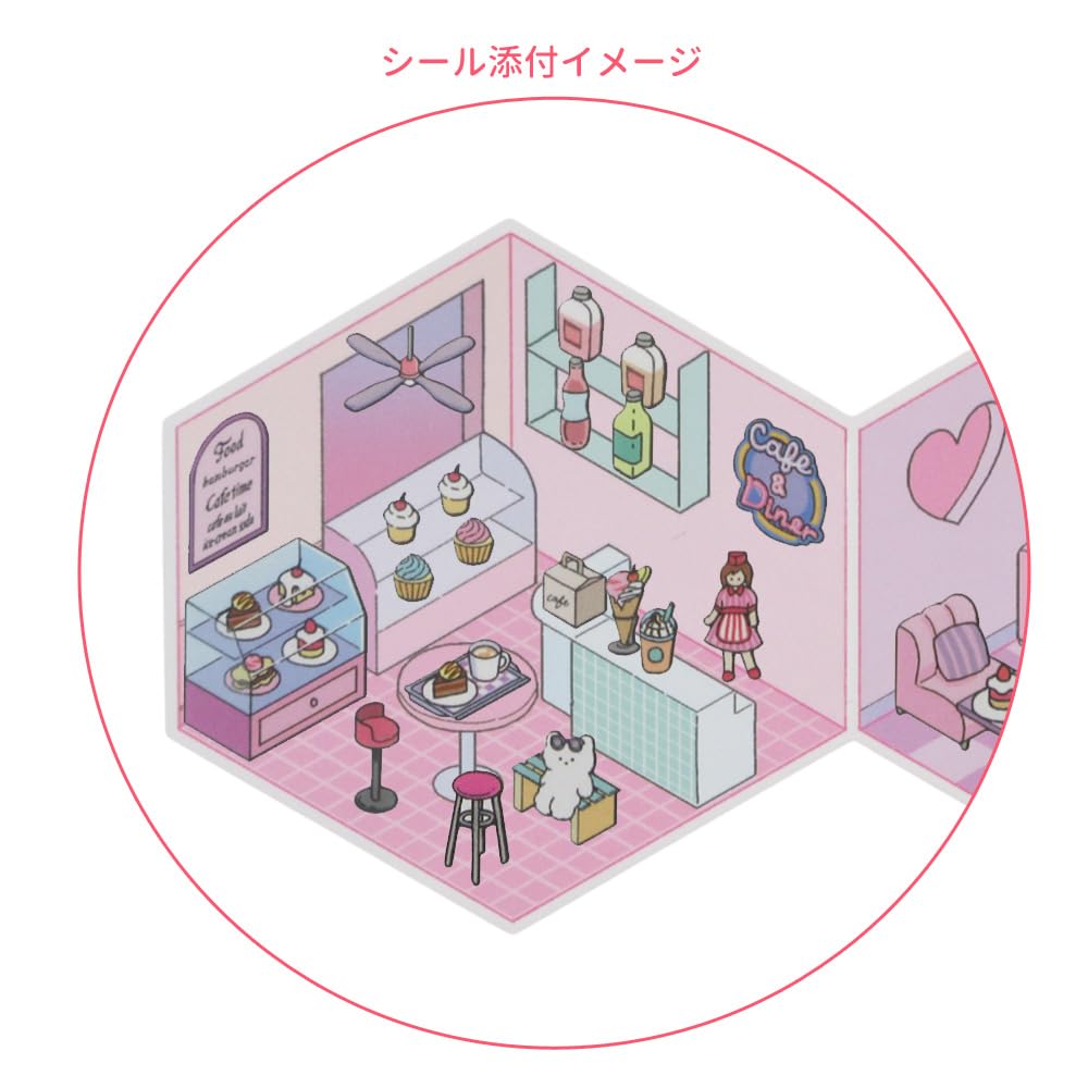 Amazon | カミオジャパン ステッカー チイサナセカイシール イチゴ
