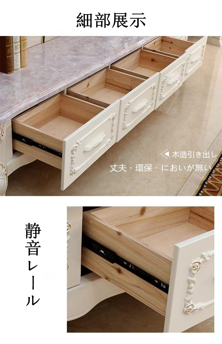 Amazon｜ローボード テレビ台 テレビボード 大理石天板 幅120/140/160