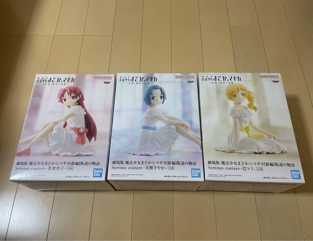 Amazon.co.jp: 魔法少女まどか☆マギカ フィギュア3体セット : ホビー