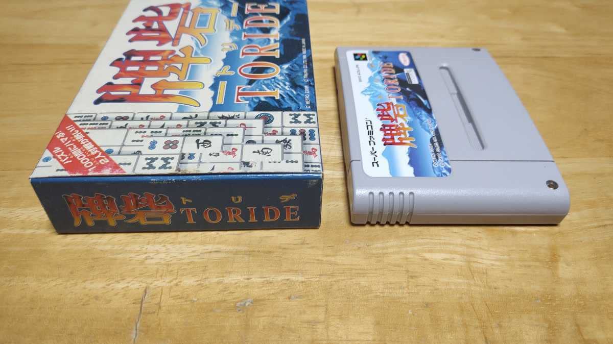 Amazon | SFC「牌砦 トリデ(TORIDE)」箱・取説・ハガキ付き/TAKARA