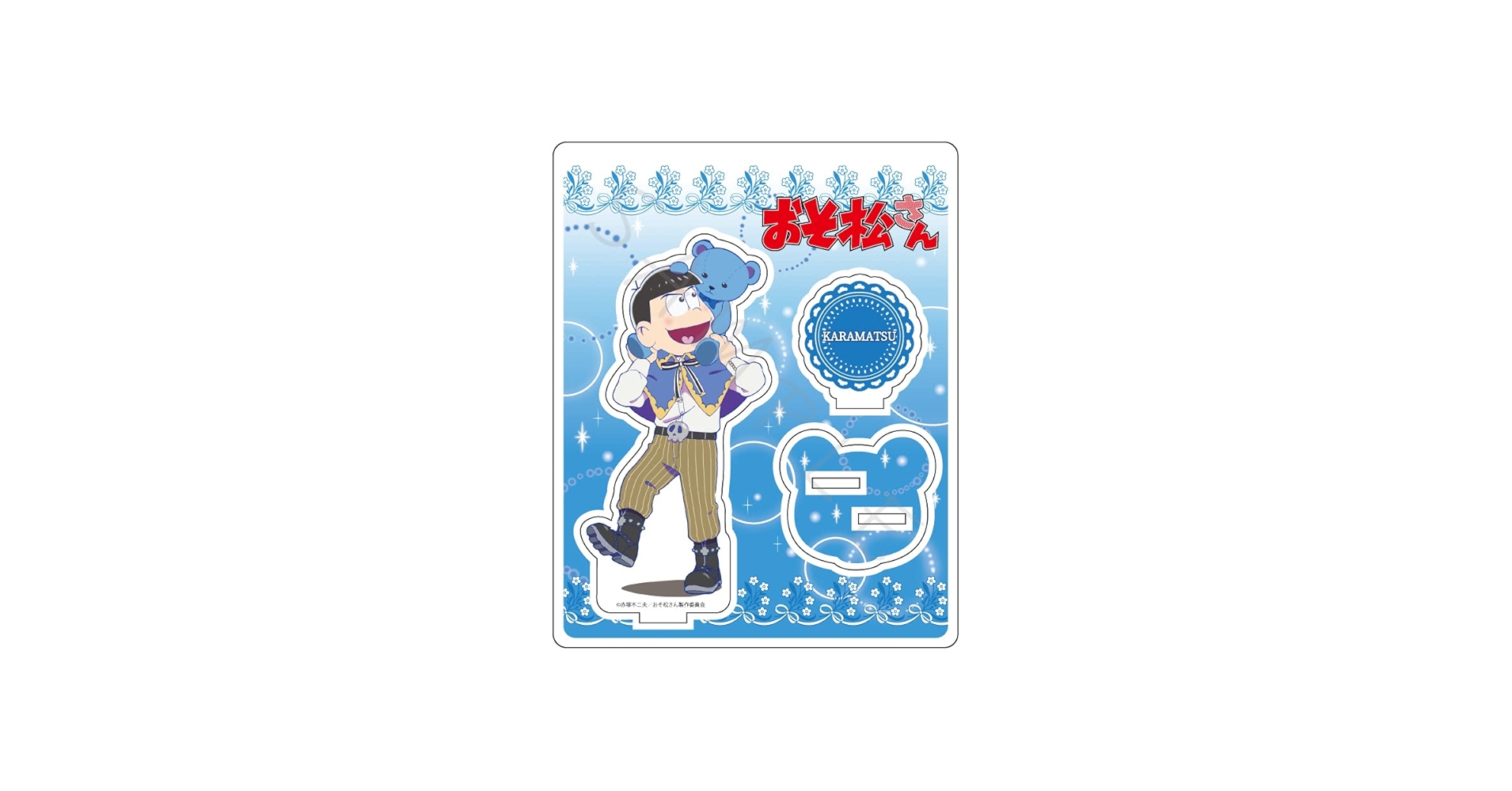 Amazon.co.jp: おそ松さん B カラ松 アクリルスタンド : おもちゃ