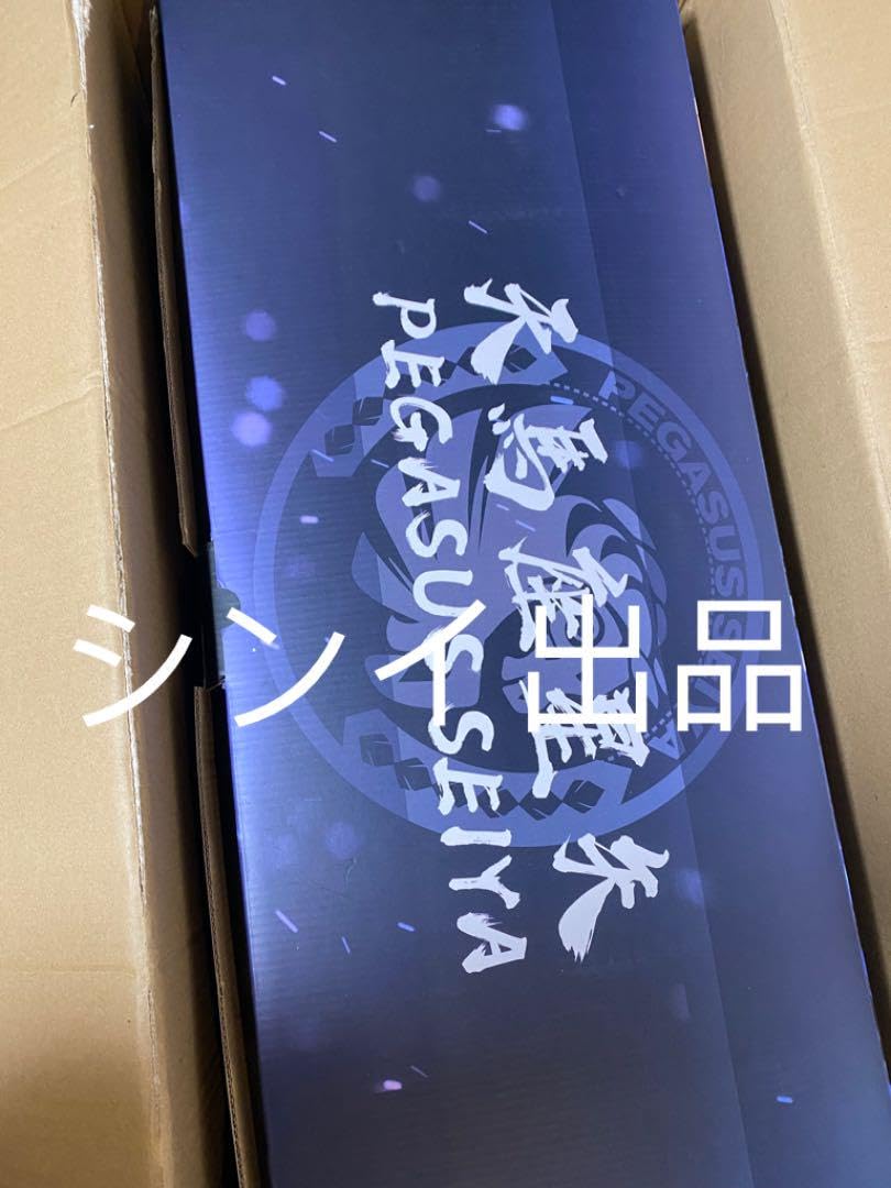 Amazon | 聖闘士星矢 天馬座の星矢 TPA 樹脂 フィギュア ガレキ