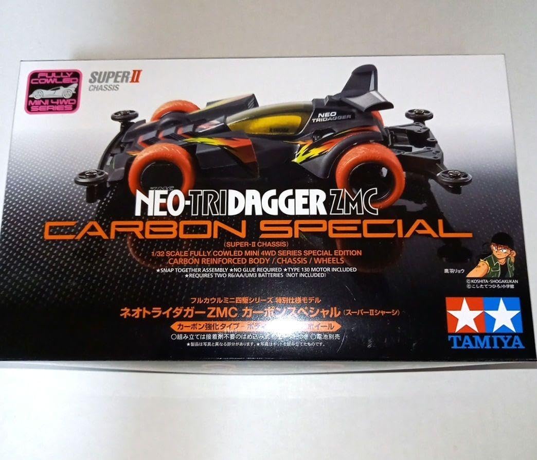 Amazon | タミヤ ミニ四駆 ネオトライダガーZMC カーボンスペシャル