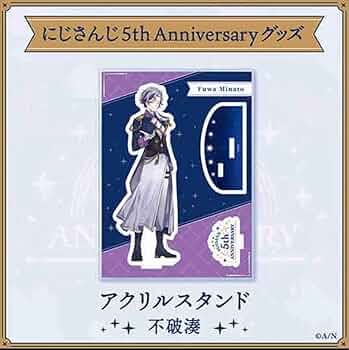 不破湊 不破湊 1st Mini Album『Persona』のジャケット公開！ - na