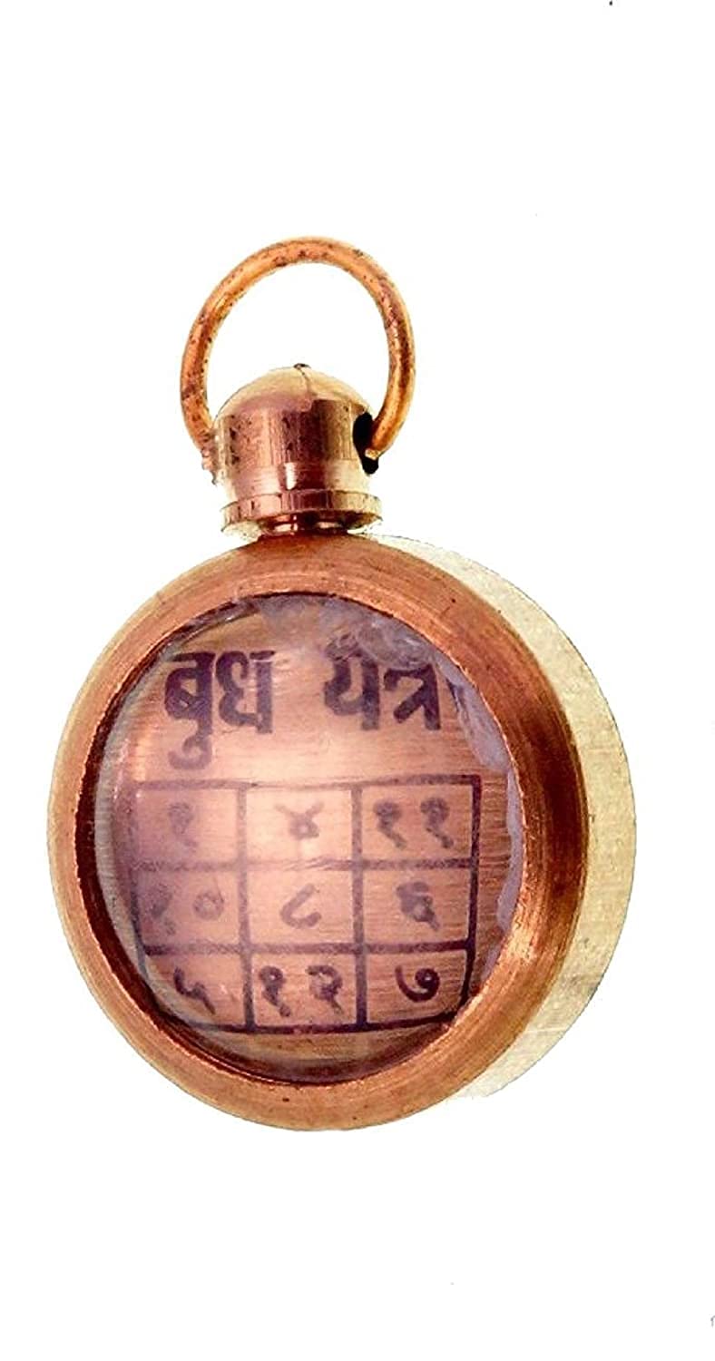 SoilMade Buddha Grah Rashi Locket, Round Shape, Glass and Brass Made, Size Aprox 1cm and 10g, Pack of 1 Locket in Box (B094N3C27V) Amazon Price History, Amazon Price Tracker