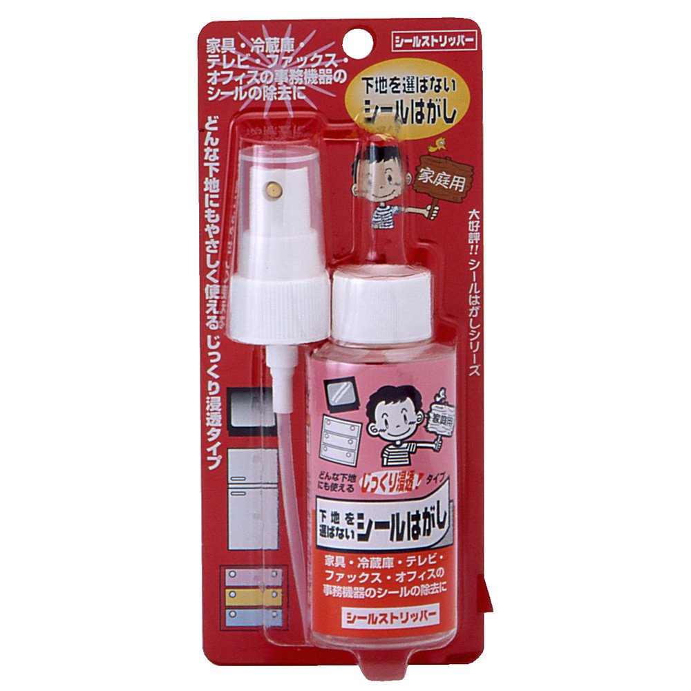 レターパック1b/80当日発送　シールエクステ　お子様もお母さんもOK♡ Amazon.co.jp: ワイエステック シールストリッパー スプレー