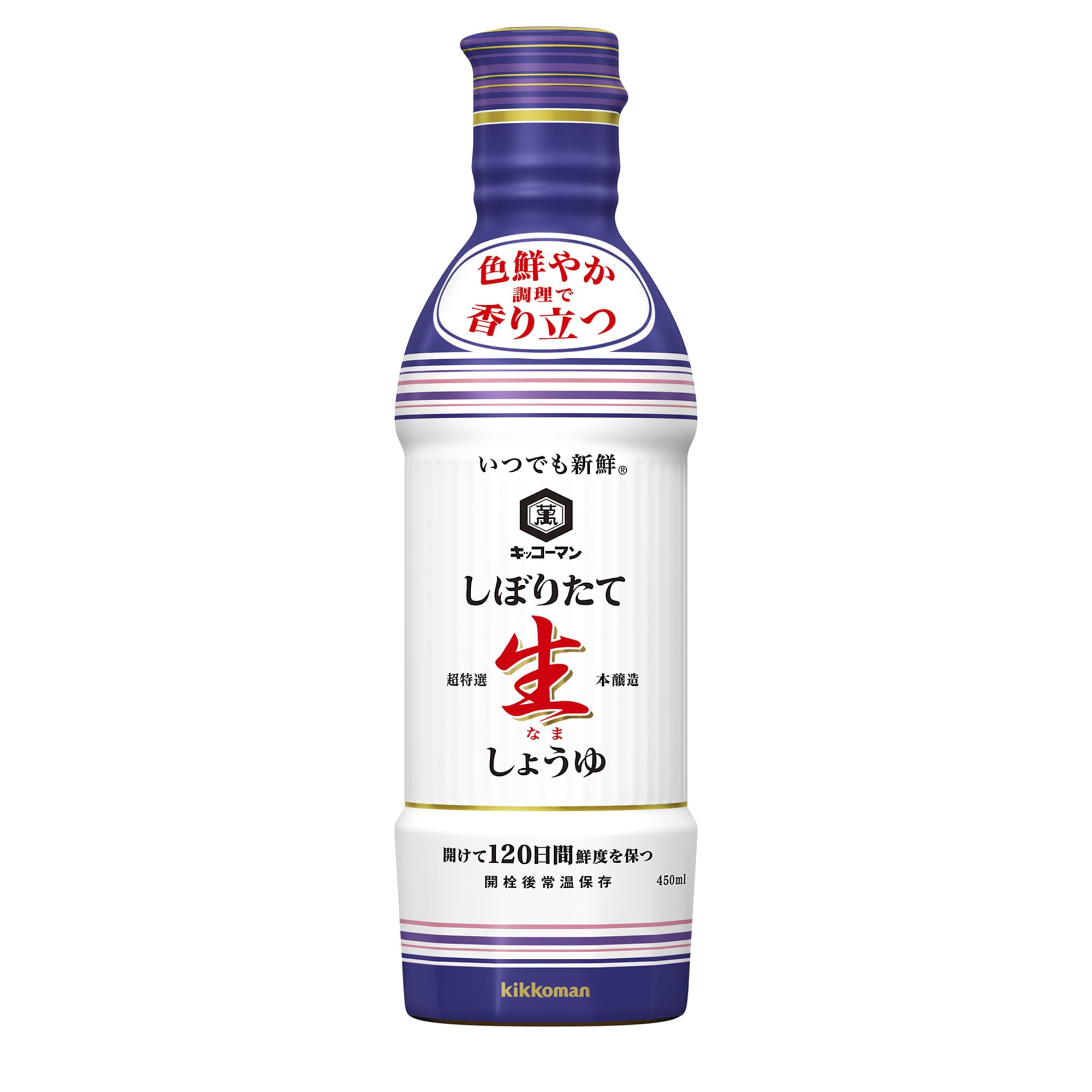 Kikkoman Smooth Aromatic Soy Sauce, 15.3 FZ