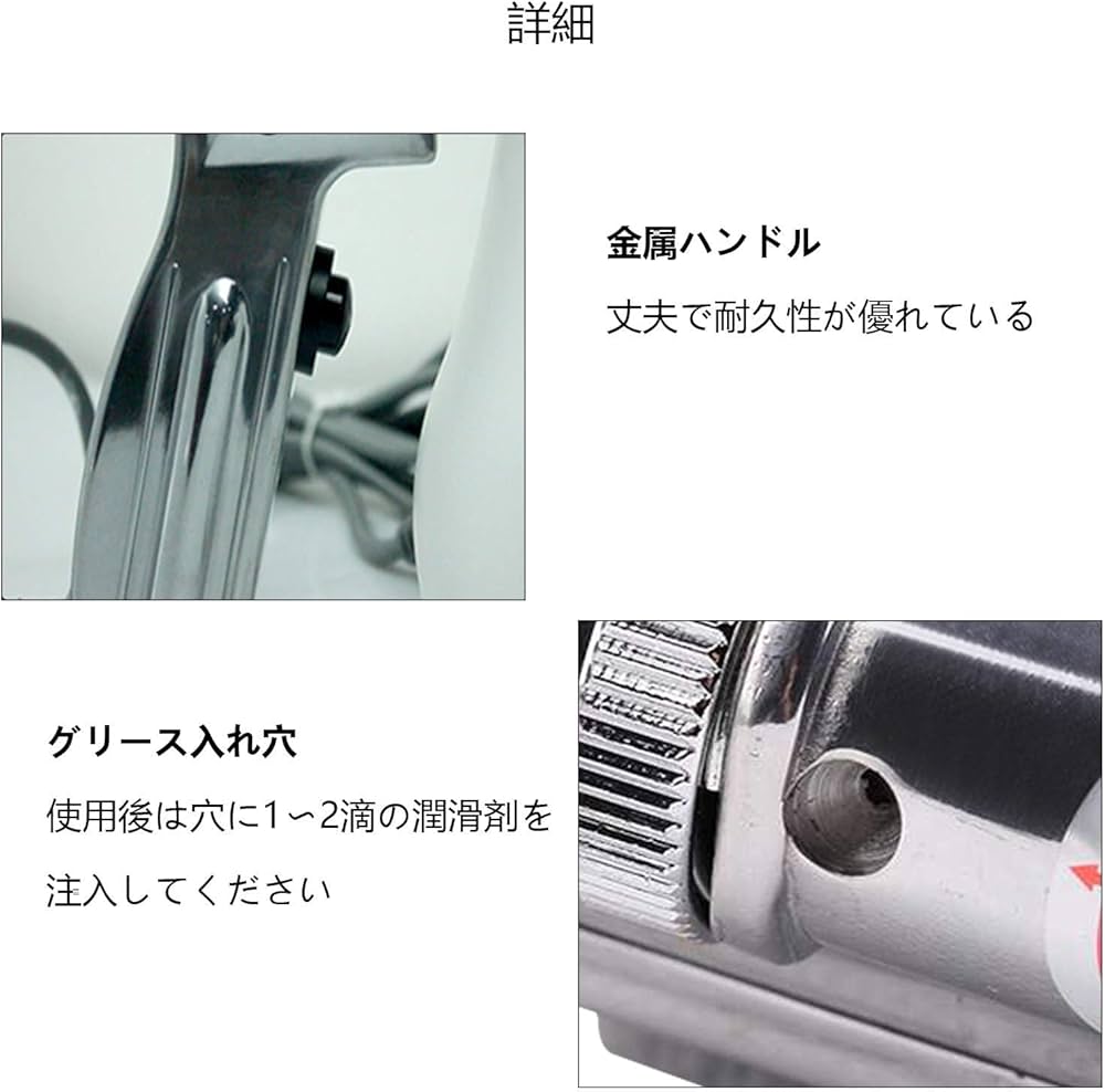 Amazon | BAOSHISHAN 電動スプレーガン シミ抜きスプレーガン