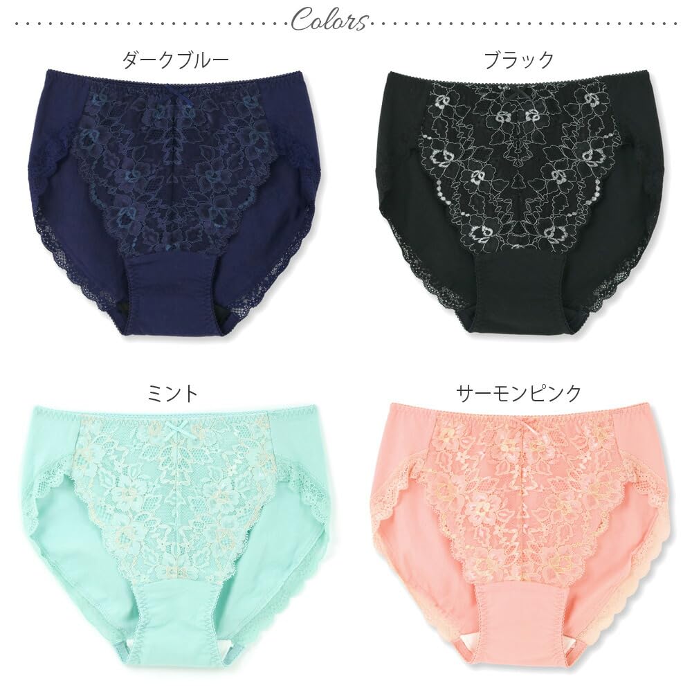 [フランデランジェリー] 綿95% サニタリーショーツ 羽根つき対応 【ゆったり楽ちん!締め付けない× W防水布で後ろ漏れ防止×蒸れない通気性】 深履きやローライズもあり！選べる昼用 夜用サニタリーショーツ - 5
