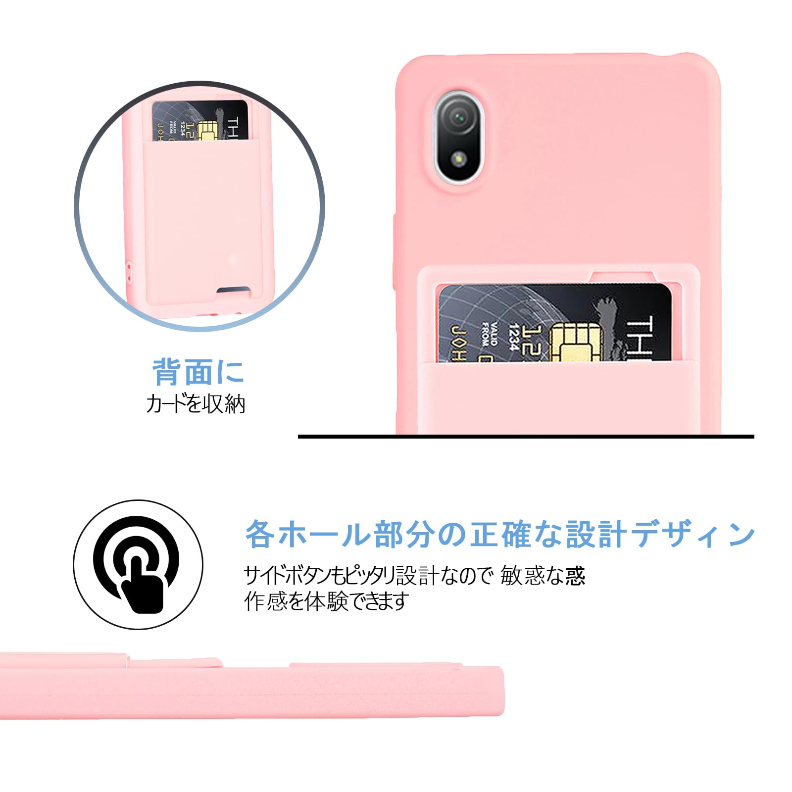 Amazon.co.jp: 【 Agaiy 】 Xperia Ace III/docomo SO-53C/au SOG08