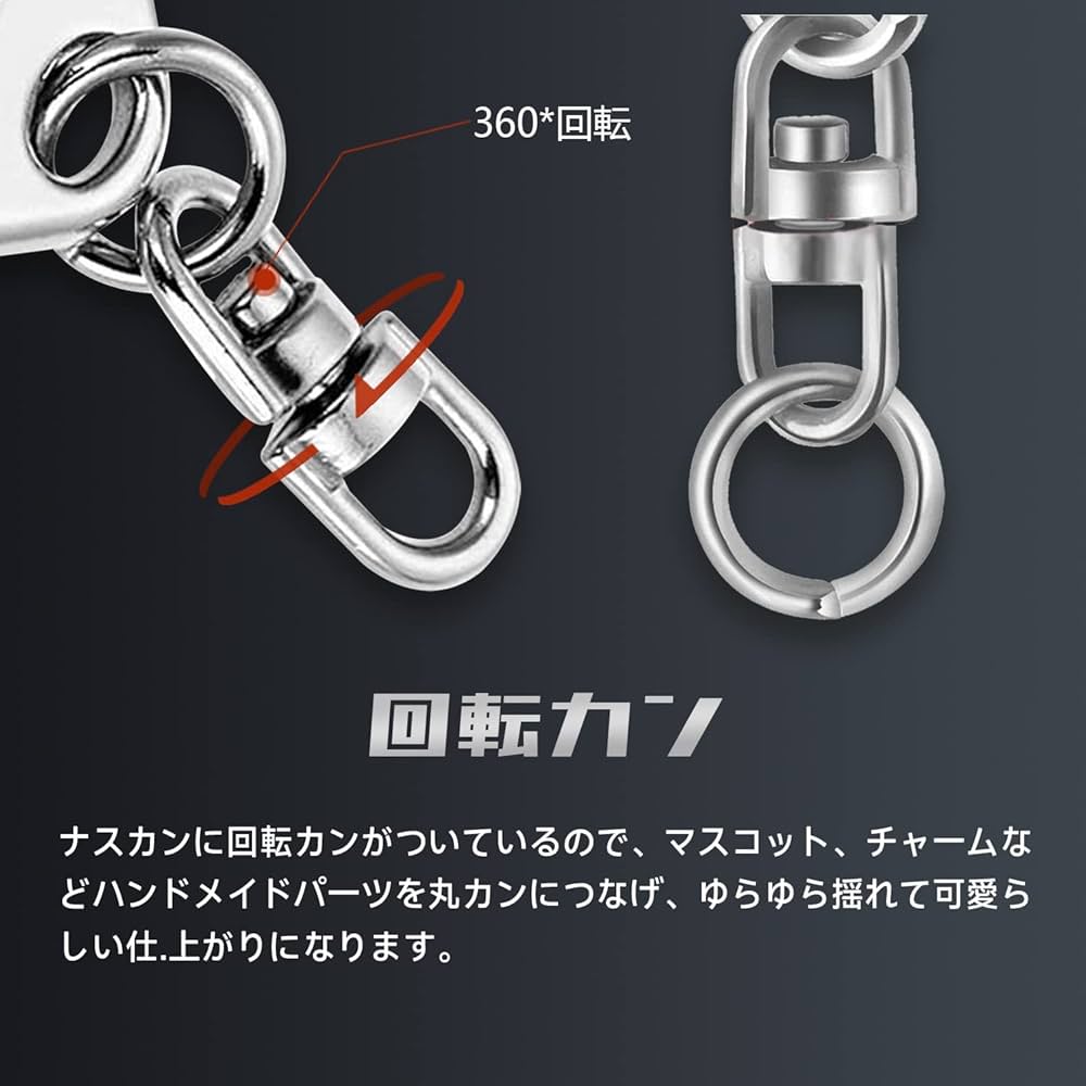 Amazon.co.jp: [RISOUHE]キーホルダー金具 キーホルダーパーツ