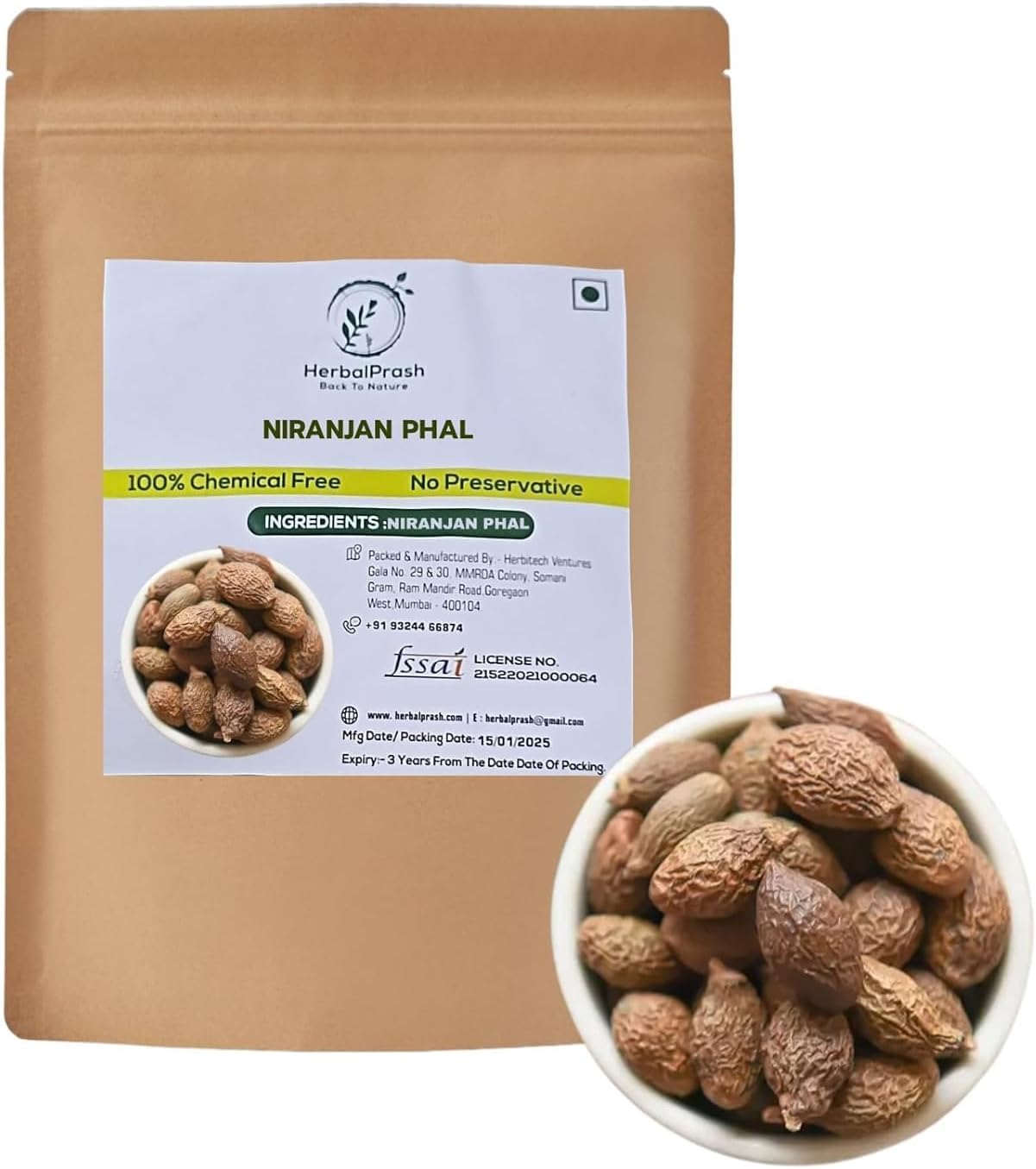 HerbalPrash Niranjan Phal 50Gram| Sterculia Lychnophora | Malva Nuts | China Nuts | Umasmangu | Small Size