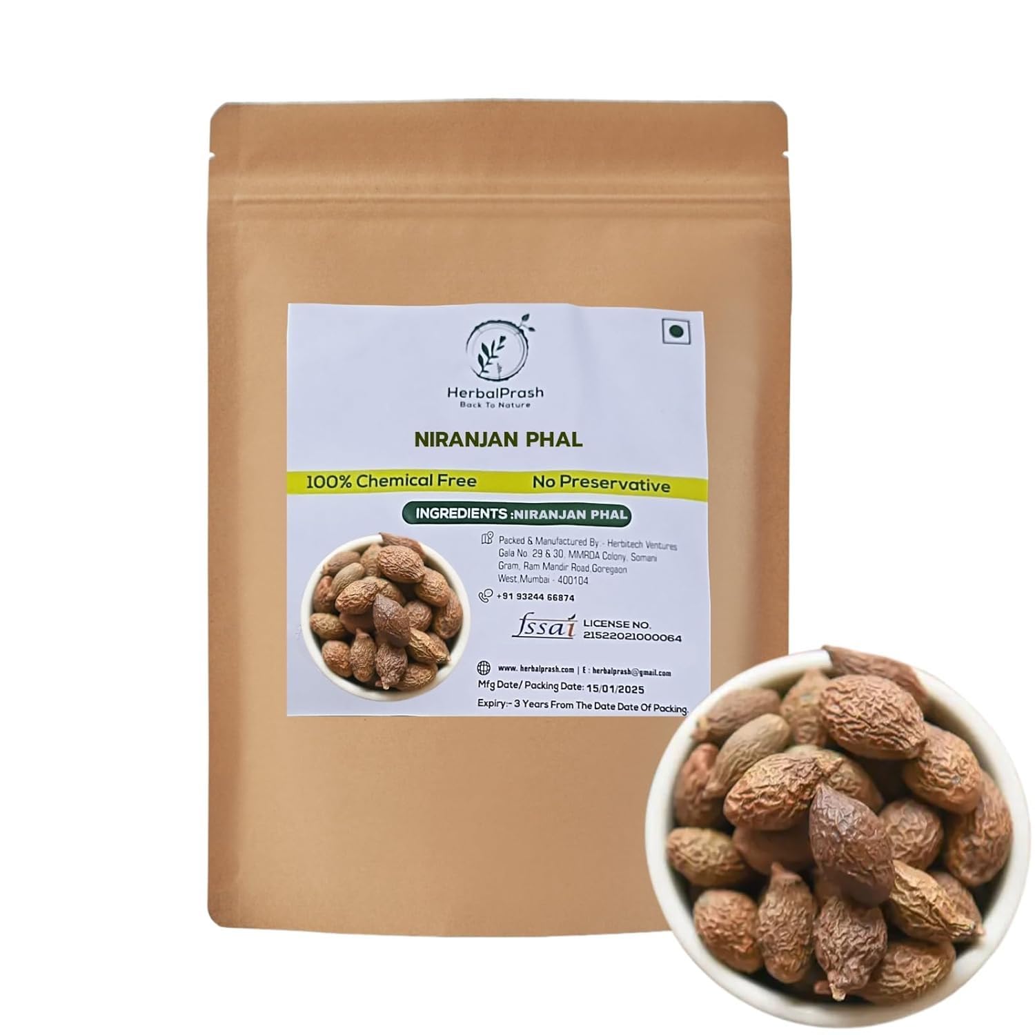 HerbalPrash Niranjan Phal 50Gram | Sterculia Lychnophora | Malva Nuts | China Nuts | Umasmangu | Small Size