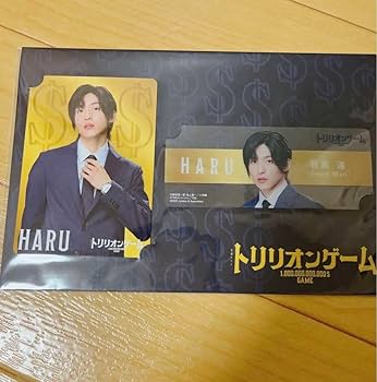 トリリオンゲーム DVD BOX アクスタセット トリリオンゲーム DVD BOX アクスタ グッズセット - メルカリ