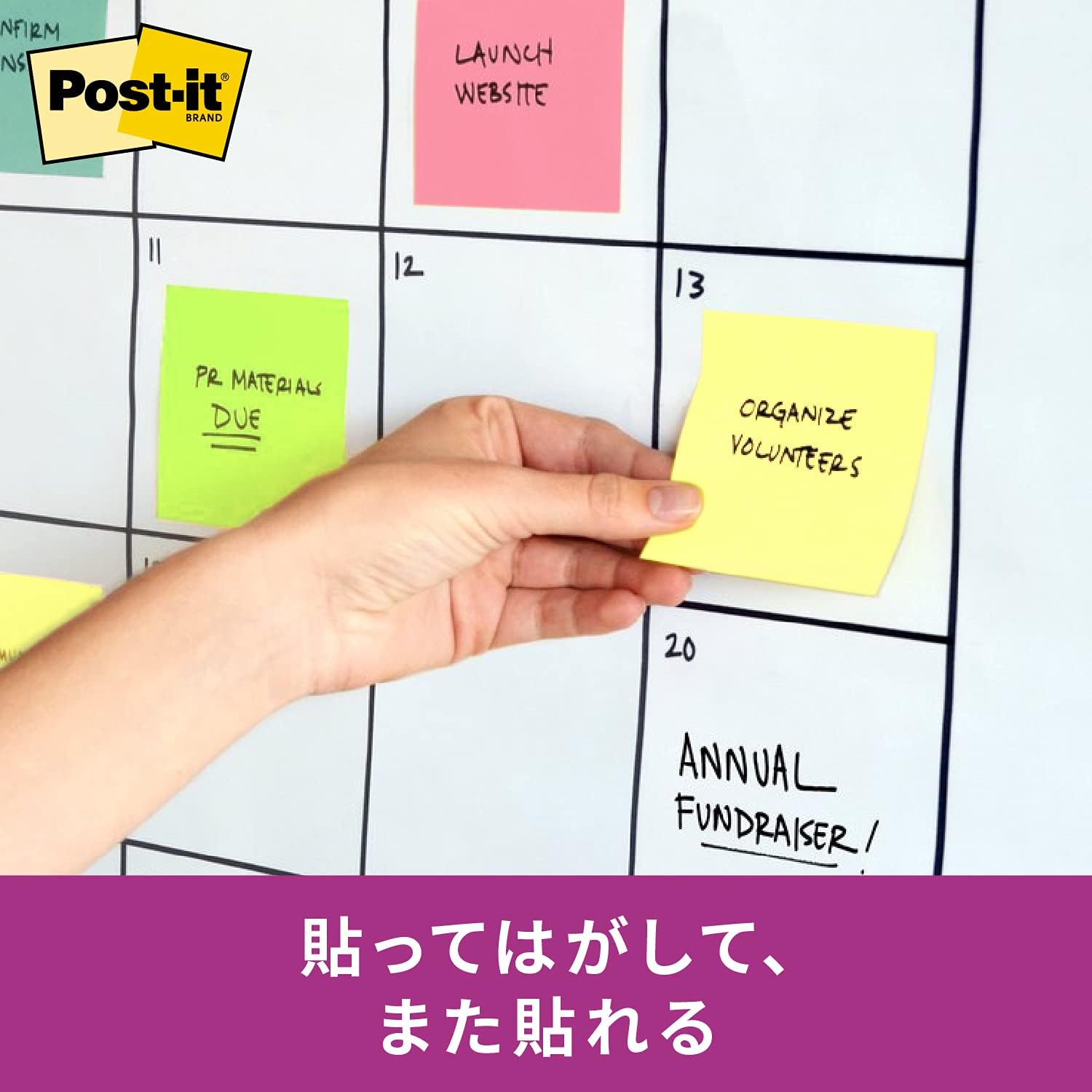 Post-it 6541SSPOP-APT Strong Adhesive Sticky Notes, Pop-Up Notebook, Refill, Multicolor, 3.0 x 3.0 inches (75 x 75 mm), 90 Sheets x 10 Pads