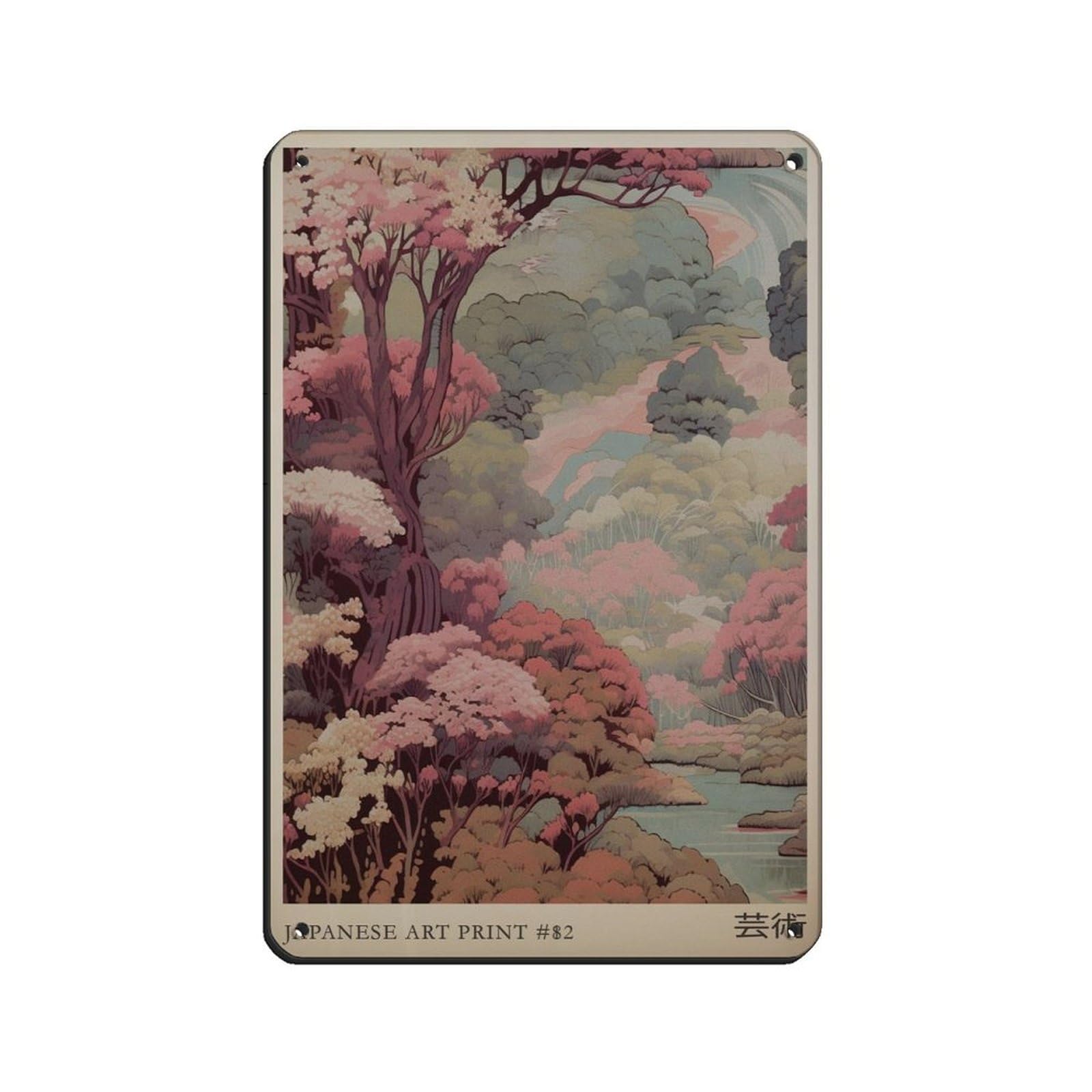 Japanese Landscape, Japanese Art Retro Poster Metal Tin Sign Chic Art Retro Iron Painting Bar People Cave Cafe Family Garage Poster Wall Decoration 8x12inch(20x30cm)