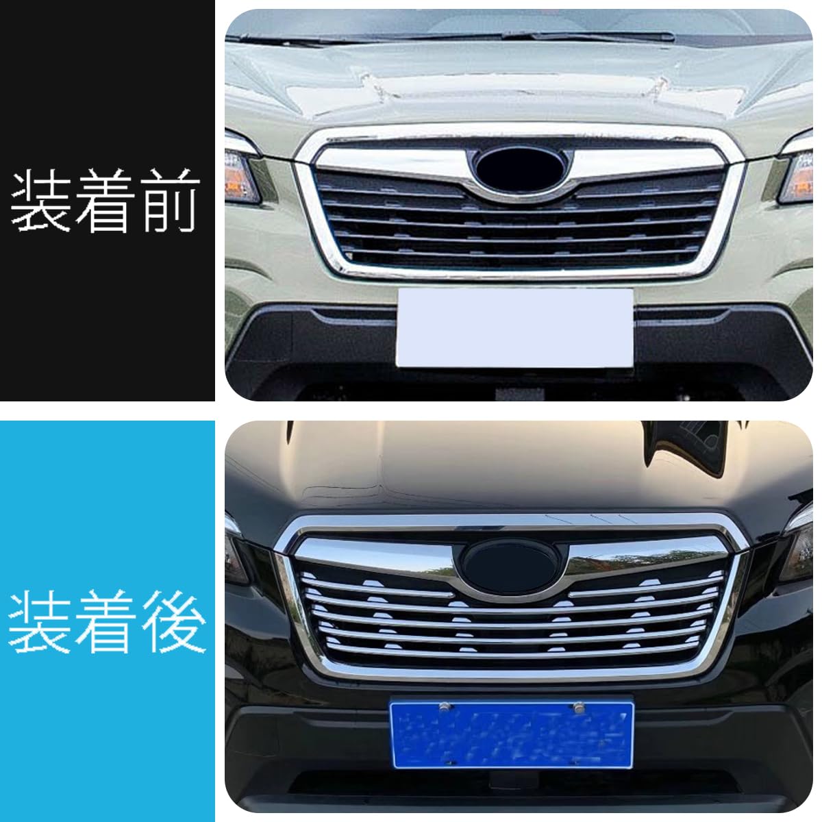 Amazon | ZUNEIGUNG スバル 新型 フォレスター SK系 専用