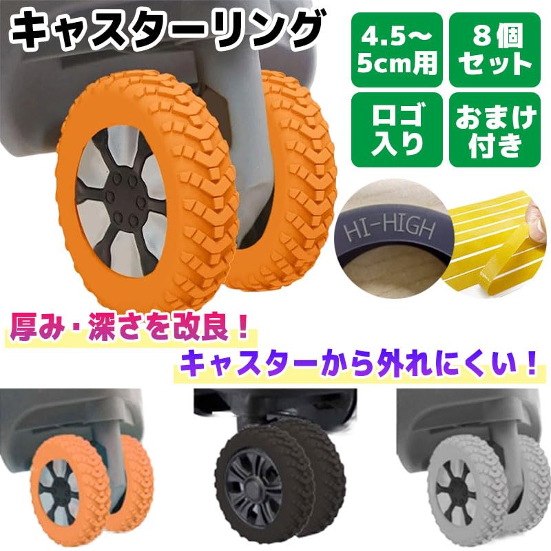 大型キャスター7個setエアタイヤ約25cmオマケ多数