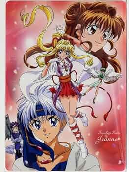 神風怪盗ジャンヌ　文房具セット 神風怪盗ジャンヌ☆付録セット - メルカリ