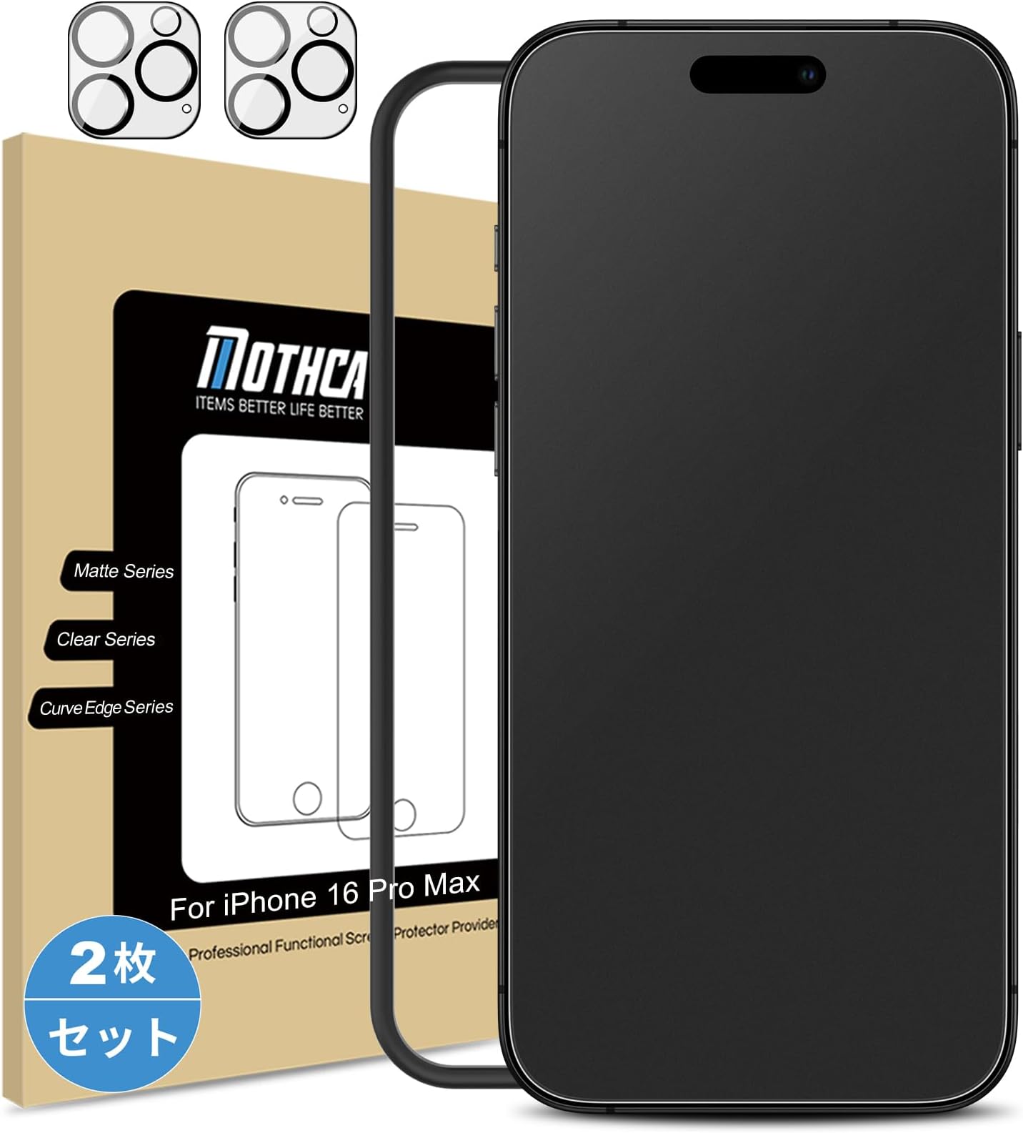 Mothca [2+2] Anti-Glare, iPhone 16 Pro Max, Glass Film (2 Sheets) + Camera Film (2 Sheets), Protective Film, Tempered Glass, Smooth Touch, Game Film, Guide Frame, LCD, Nippon Asahi Glass Material,