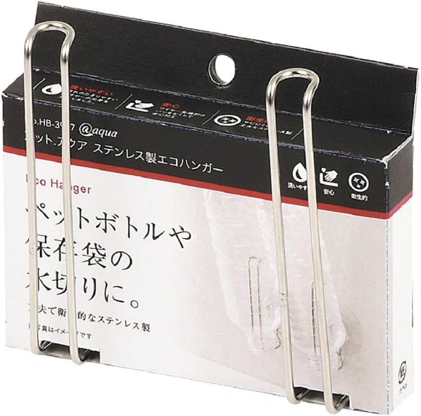 Pearl Metal At Aqua HB-3957 Eco Hanger, Stainless Steel, Silver