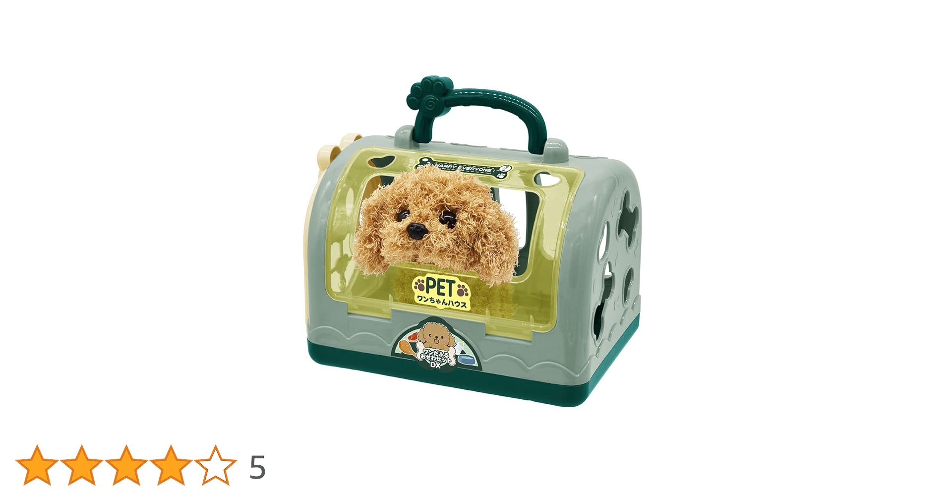 ◎たま CD６枚セット さんだる ひるね きゃべつ 犬の約束 etc（送料無料） ◎たま CD6枚セット さんだる ひるね きゃべつ 犬の約束 etc