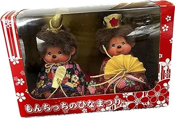 Amazon | モンチッチ ひな祭り 雛人形 | 平飾り | おもちゃ Amazon | モンチッチ ひな祭り 雛人形 | 平飾り | おもちゃ
