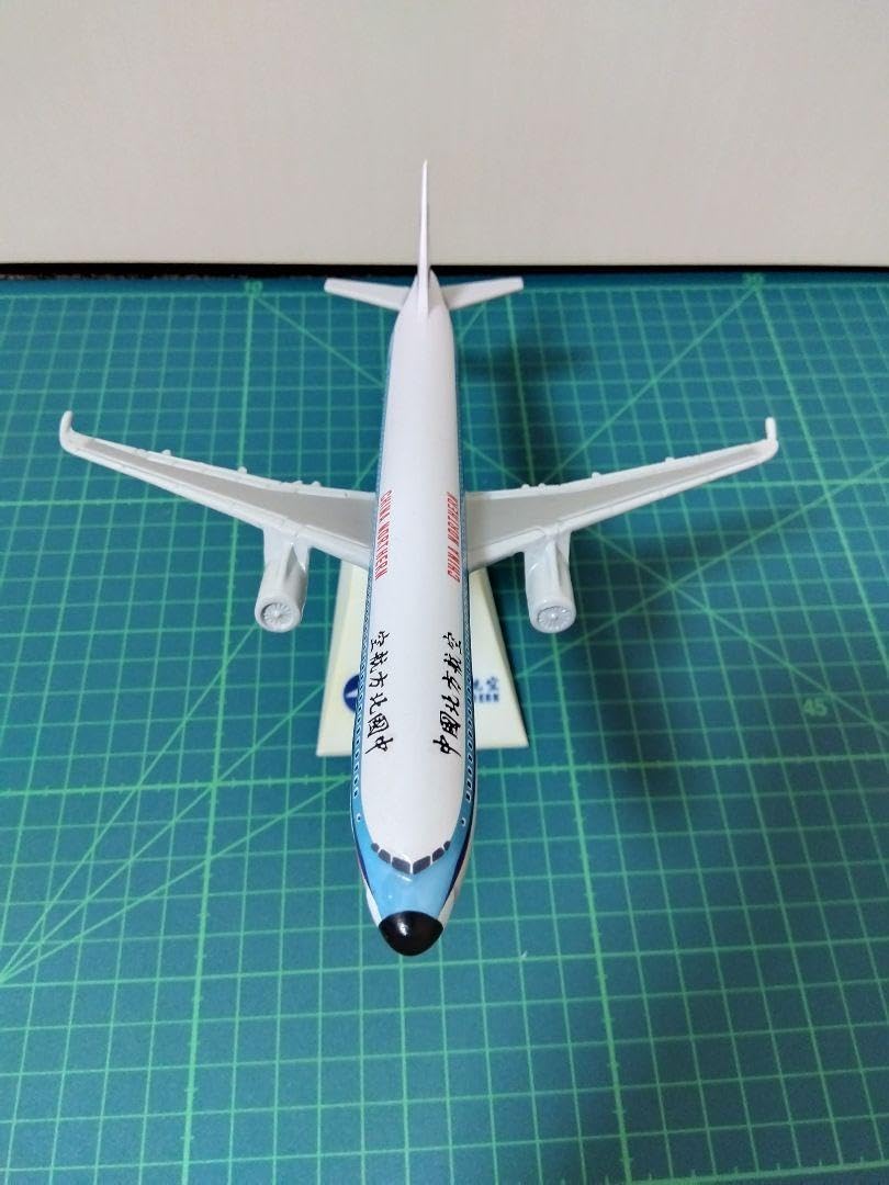 Amazon.co.jp: レア 中国北方航空China Northern Airlines