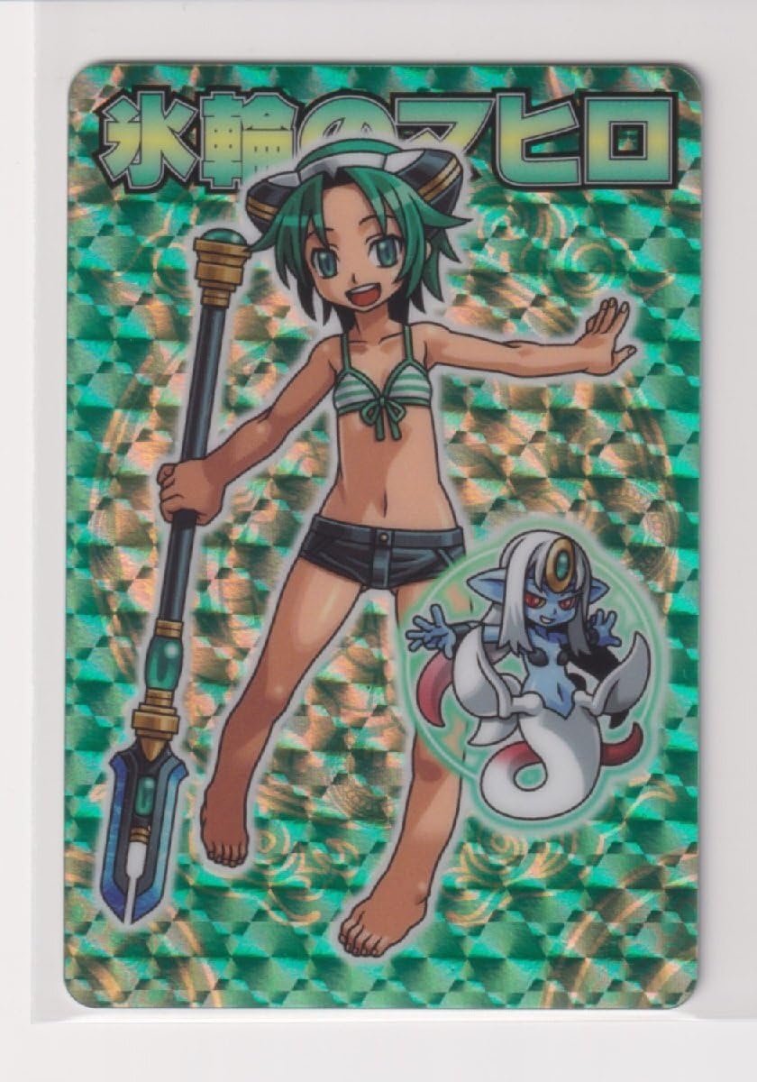 た 21832 – PUIG JAPAN OFFICIAL