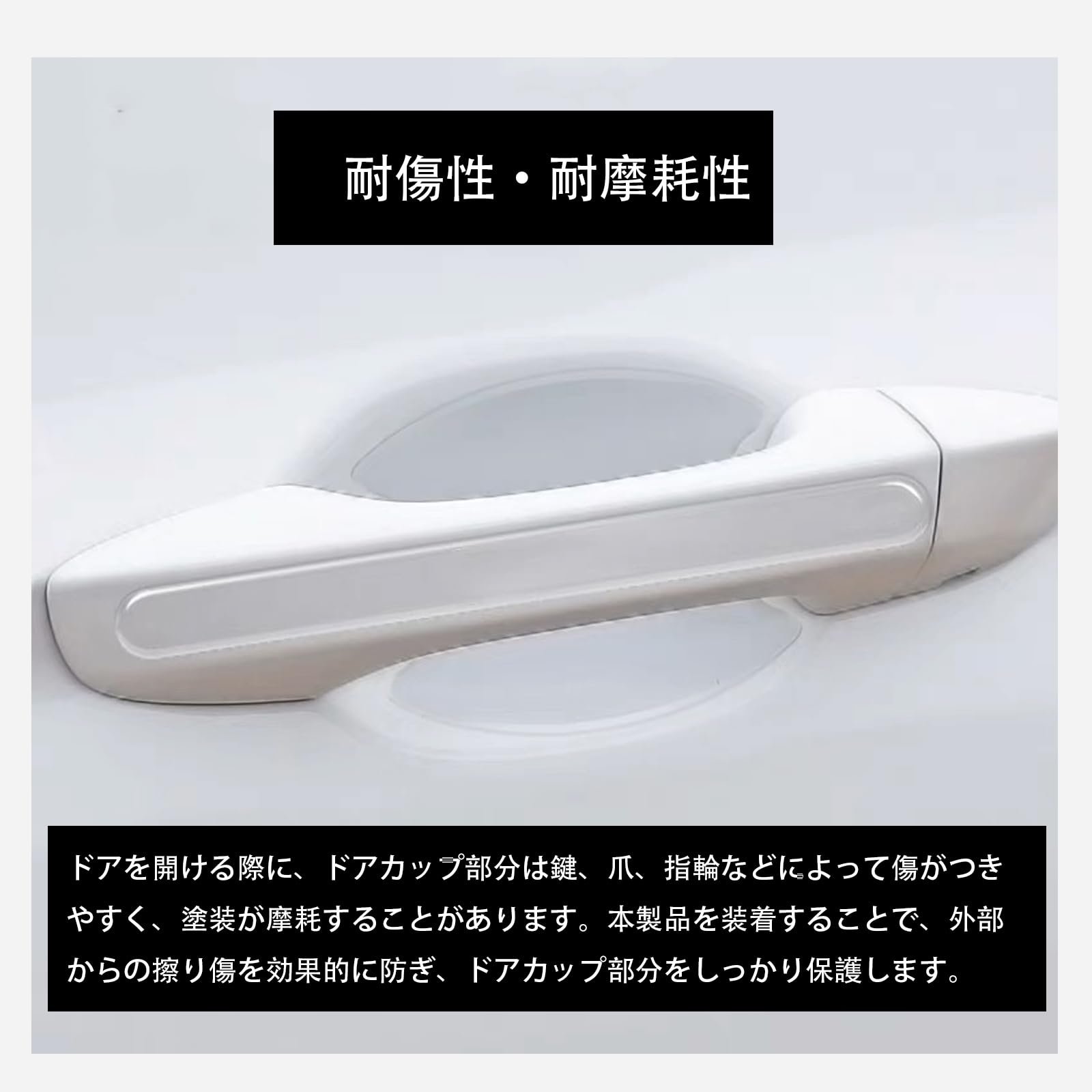 Amazon.co.jp: BAIYIUER ドアハンドルプロテクターシビック タイプR 