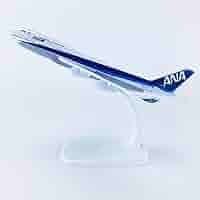 Your Craftsman400 1/400 ANA B747-400 2機 1/400 B747-400 ANA SUPER STYLE JA404A [NH40000] 全日空商事