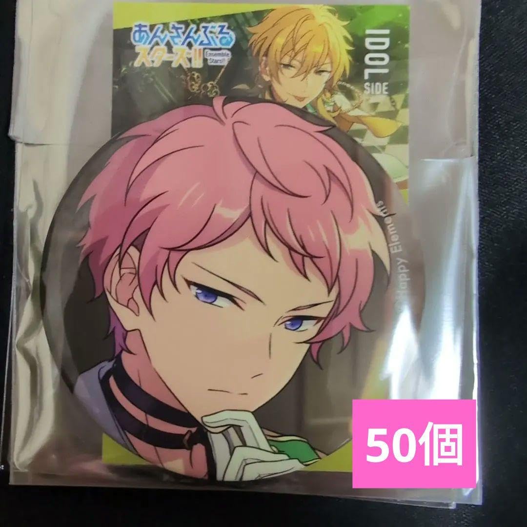 Amazon.co.jp: 斎宮宗 : Toys & Games