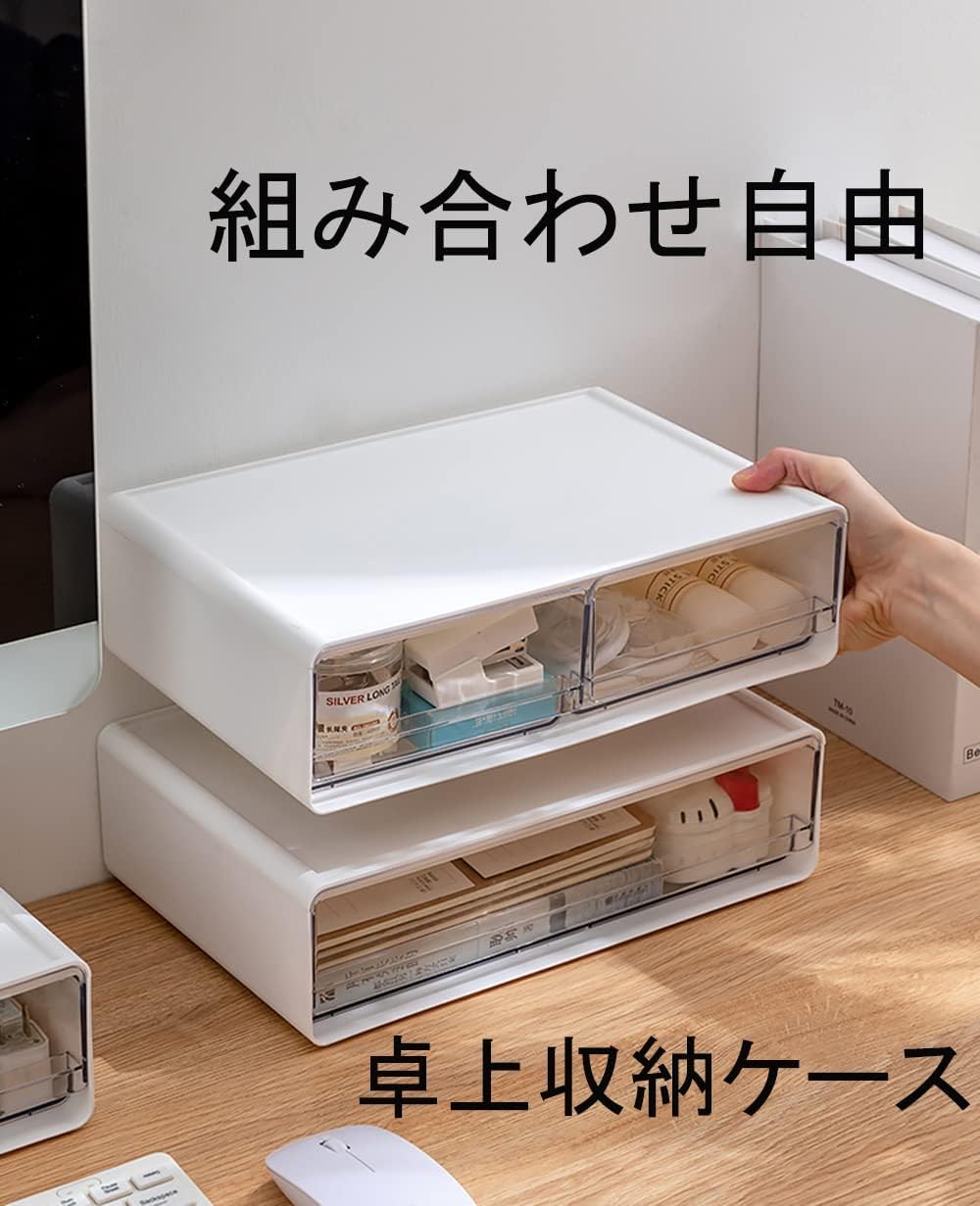 レトロ 卓上 小引き出し 抽斗 5杯 収納 小物入れ レターケース 仕切り