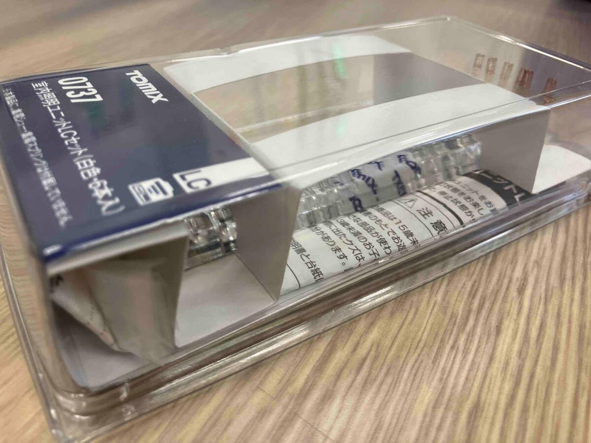 量子コンピュータと量子通信 3巻セット ミカエル・ニールセン