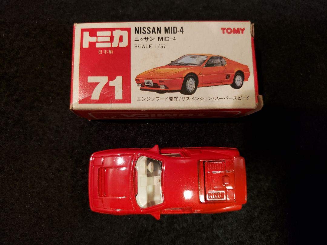 トミカ日産MID4 未開封3台セット