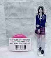Amazon.co.jp: ISSUE イッシュ プ 女子 田中優希 アクリル