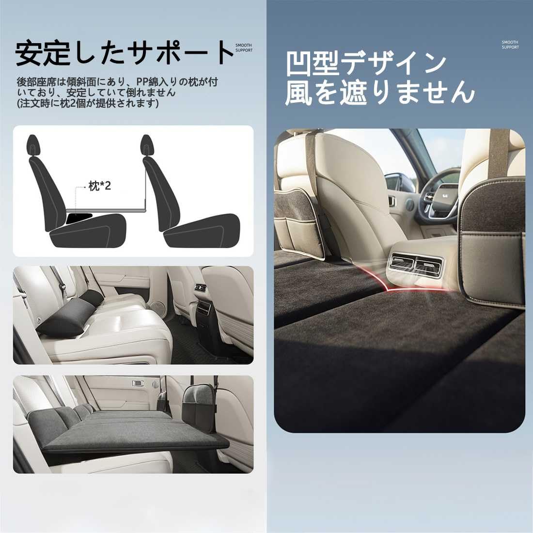 Amazon.co.jp: 新型 車中泊 マット トライトンに適用 車内ベッド 後部