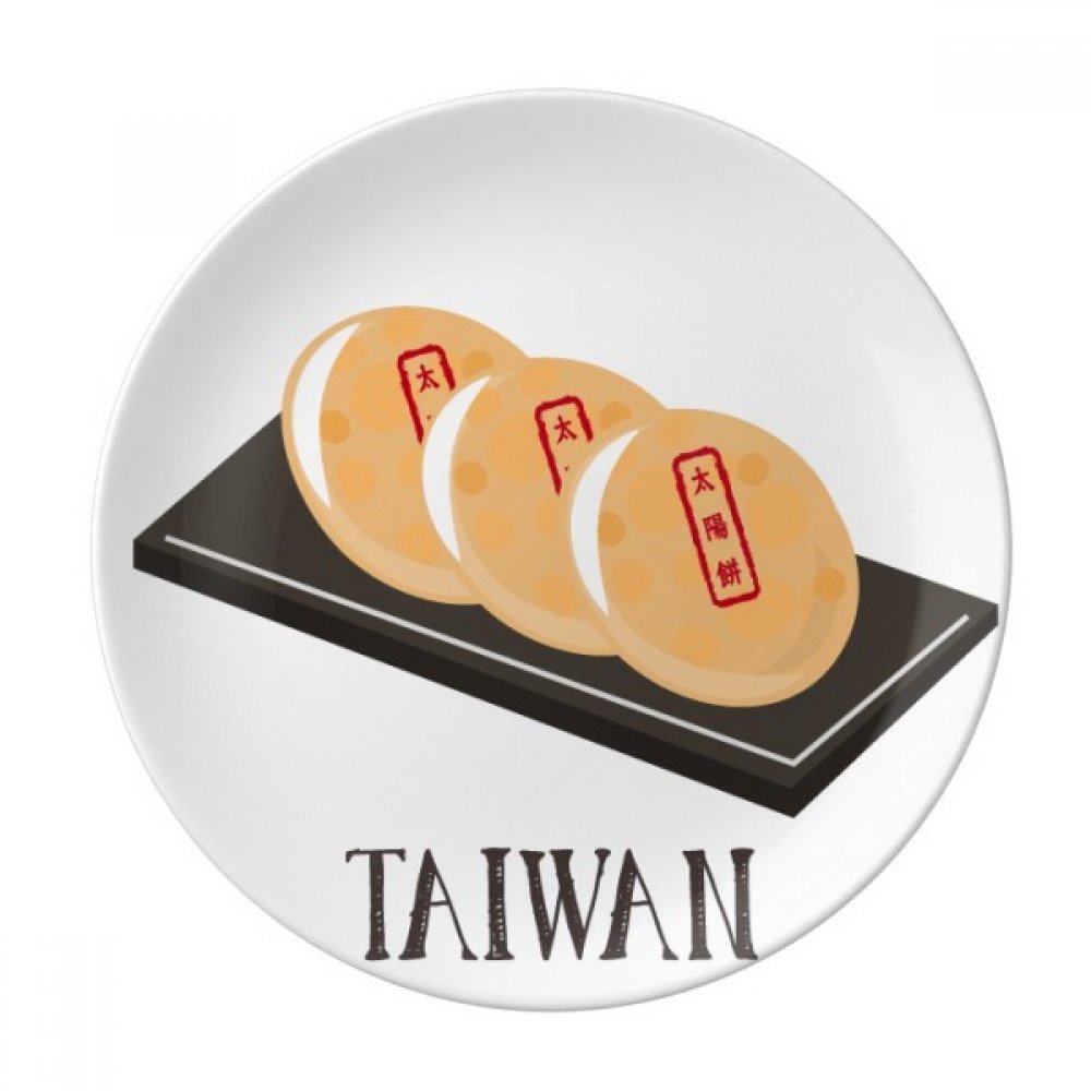 Assiette en porcelaine serpent gâteau Taiwan 21cm pour rompre la monotonie de votre table