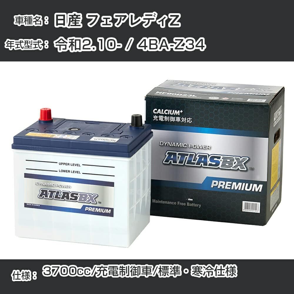 バイク 三段シート ホークⅡCB250TCB400T 大川シート三段シート