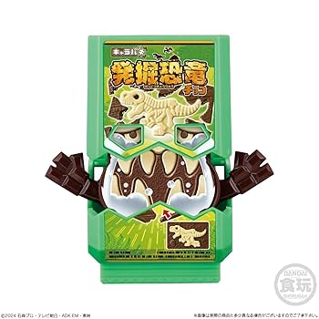 Amazon | SGライダーゴチゾウ03 8個入りBOX (食玩) | ベルト
